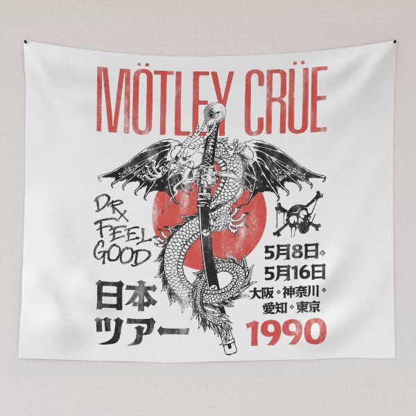 Item preview, Mot LeyC 1990 designed and sold by URGraphics.