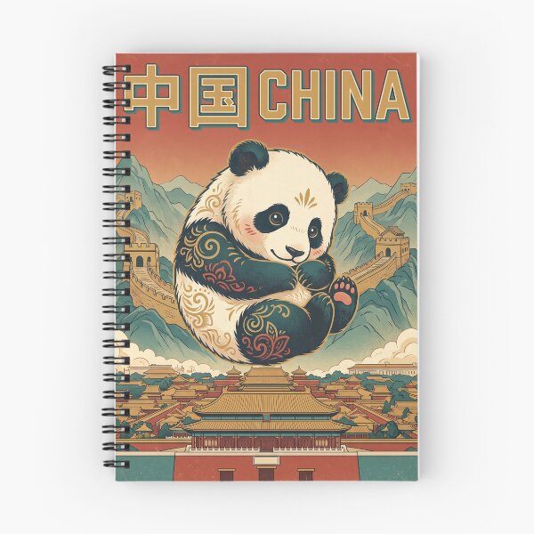 Item preview, CHINA Vintage Travel Illustration - Patterned Panda Floating designed and sold by ZUMERI.