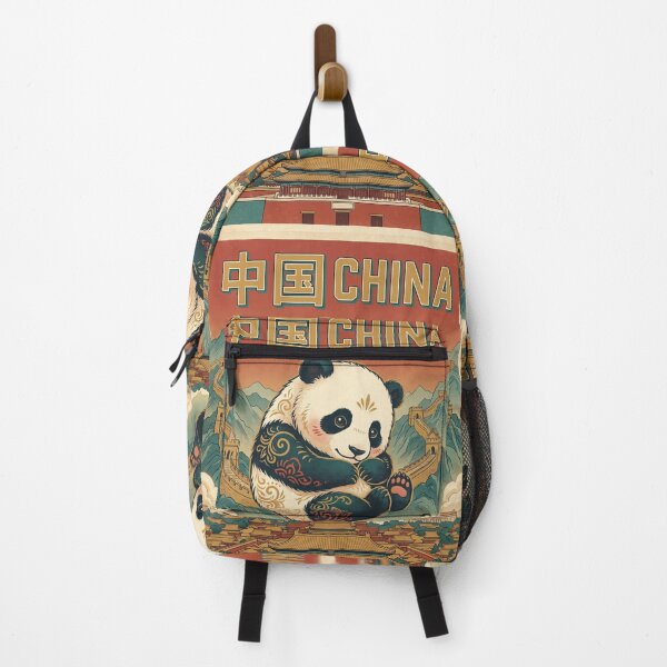 Item preview, CHINA Vintage Travel Illustration - Patterned Panda Floating designed and sold by ZUMERI.