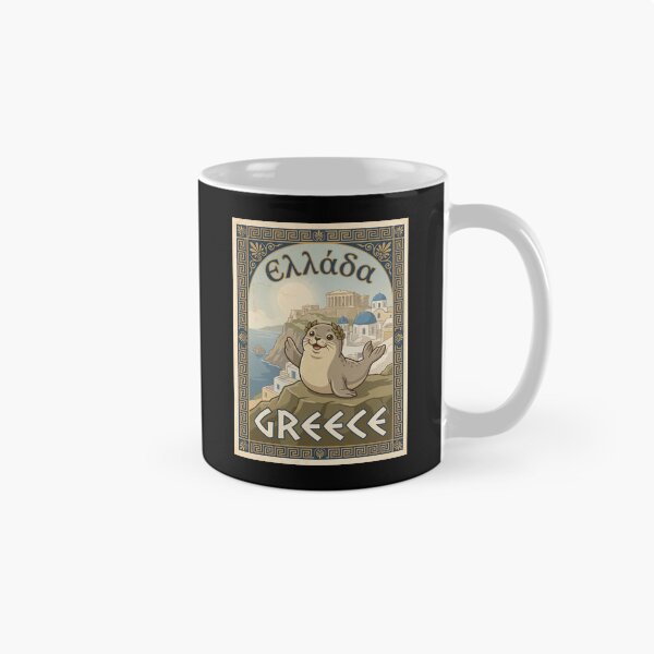 Item preview, GREECE Vintage Travel Illustration - Crowned Seal Waving designed and sold by ZUMERI.