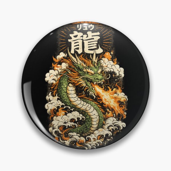 Item preview, Japanese Dragon Fire Breath designed and sold by Happy Chaos Studio.