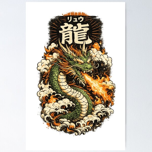 Item preview, Japanese Dragon Fire Breath designed and sold by Happy Chaos Studio.