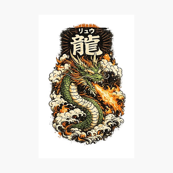 Item preview, Japanese Dragon Fire Breath designed and sold by Happy Chaos Studio.