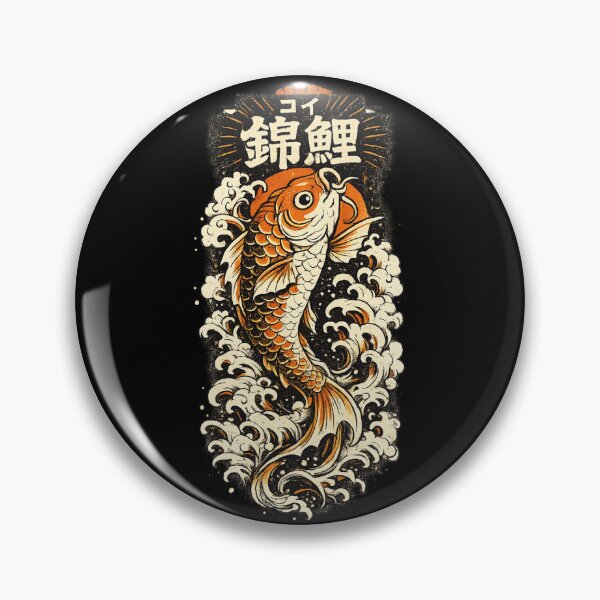 Artikelvorschau, Japanischer Koi Fisch entworfen und verkauft von Happy Chaos Studio.