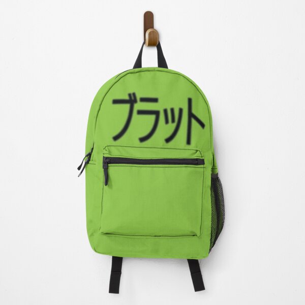 Item preview, japanese edition brat inspired designed and sold by dandelionzone.