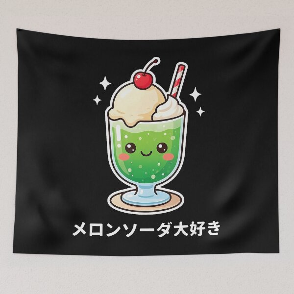 Item preview, Kawaii Japanese Melon Soda Float Cute Retro Cafe Dessert Art designed and sold by JamesCrArt.