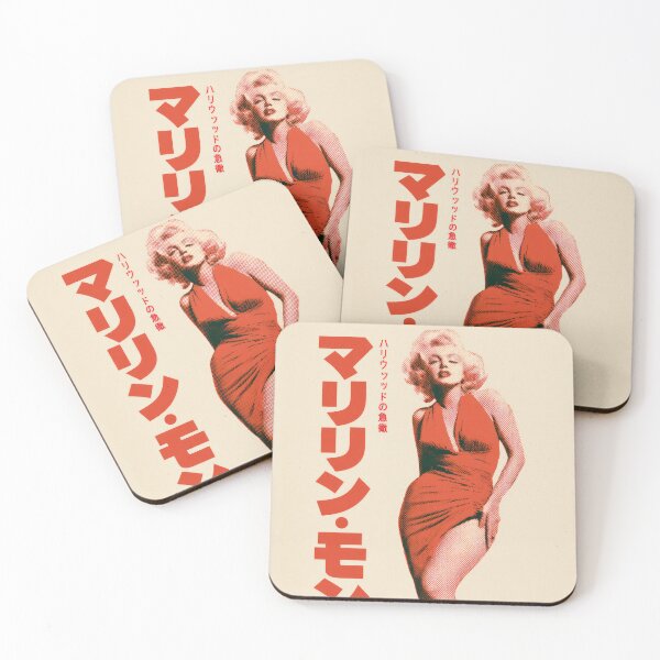 Item preview, Vintage Marilyn Baddie Japanese Poster  designed and sold by AnimeArsenalPrints.