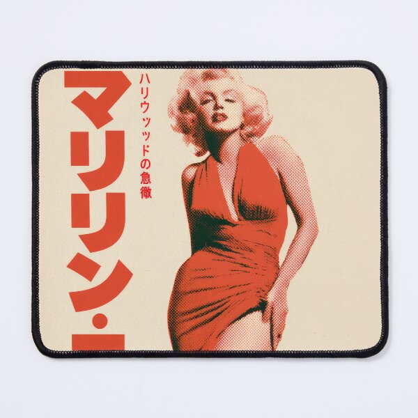 Item preview, Vintage Marilyn Baddie Japanese Poster designed and sold by AnimeArsenalPrints.