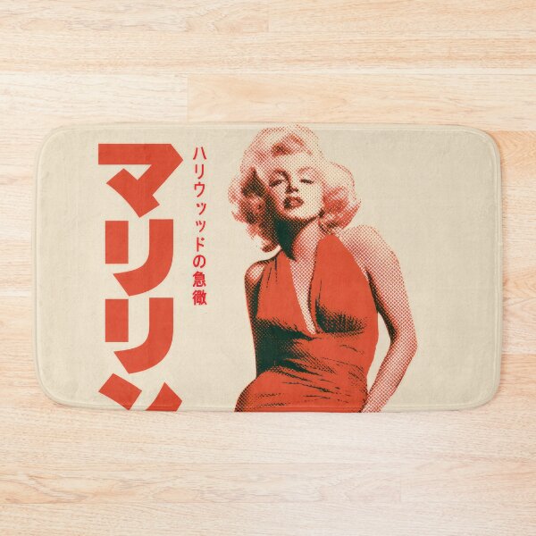 Item preview, Vintage Marilyn Baddie Japanese Poster  designed and sold by AnimeArsenalPrints.