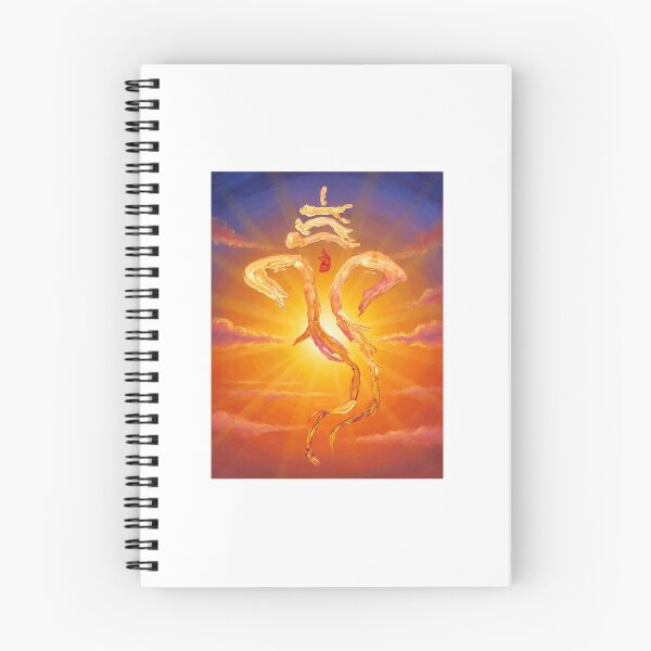 Item preview, Ganesha Ascending designed and sold by Nayan Majee.