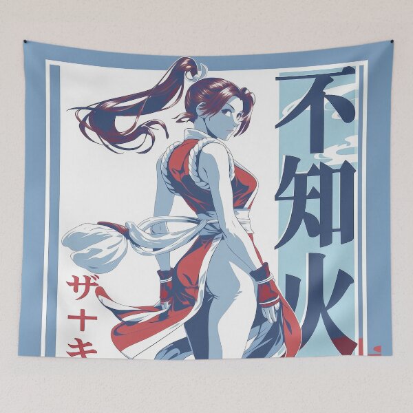 Item preview, Mai Vintage Baddie Poster  designed and sold by AnimeArsenalPrints.