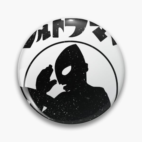Item preview,  Ultra Kaiju designed and sold by leopard1984.