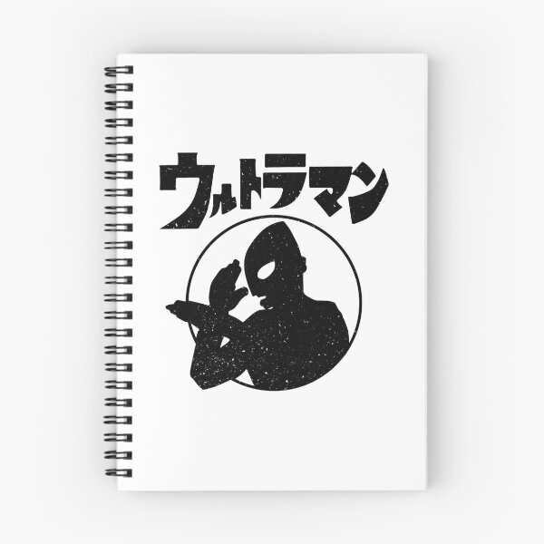Item preview,  Ultra Kaiju designed and sold by leopard1984.