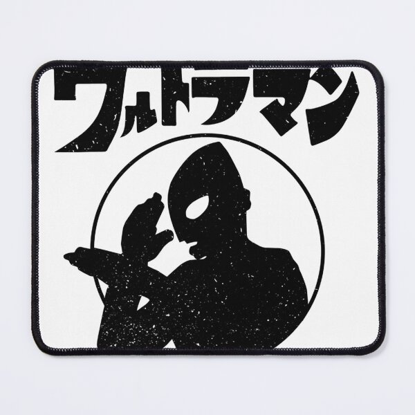 Item preview, Ultra Kaiju designed and sold by leopard1984.