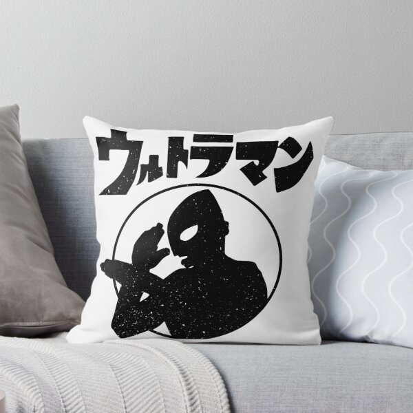 Item preview,  Ultra Kaiju designed and sold by leopard1984.