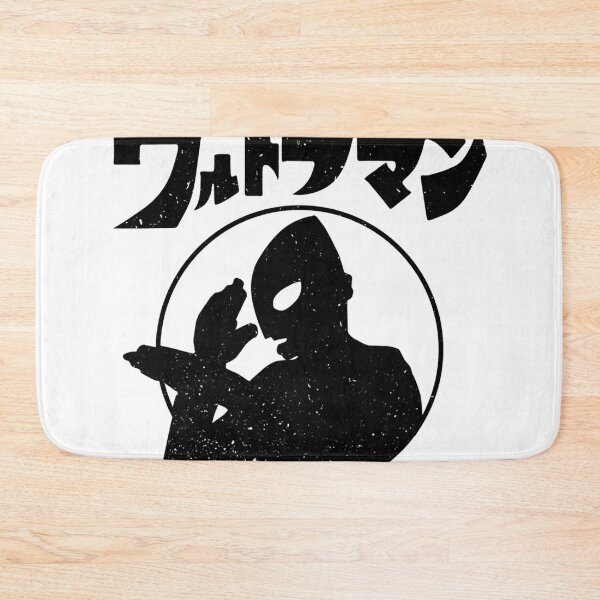 Item preview,  Ultra Kaiju designed and sold by leopard1984.