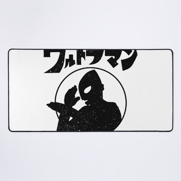 Item preview, Ultra Kaiju designed and sold by leopard1984.