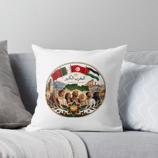 Item preview, Emblem of the Union of the Greater Maghreb designed and sold by EverydayGhosts.