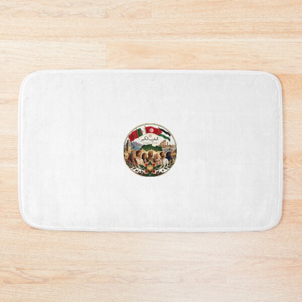 Item preview, Emblem of the Union of the Greater Maghreb designed and sold by EverydayGhosts.