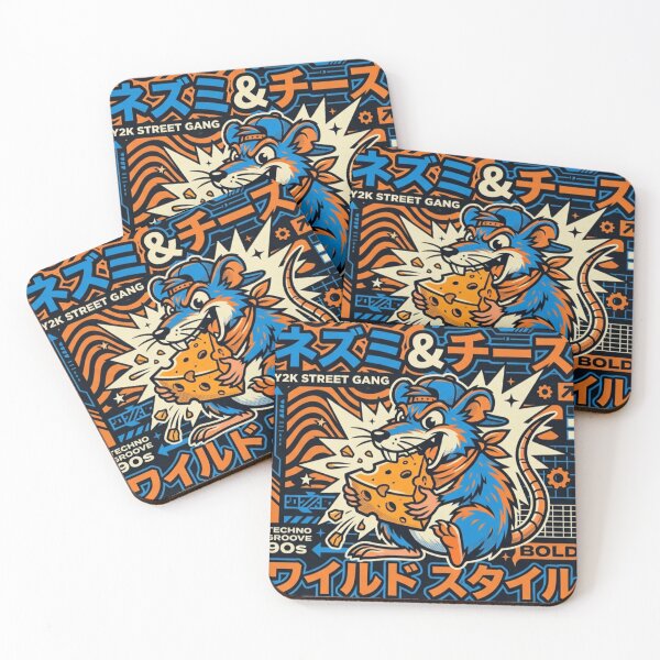Item preview, Retro Rat designed and sold by The King's general goods.