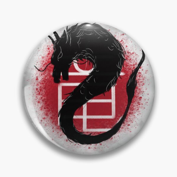 Item preview, Black Dragon Digital Art designed and sold by hondaart.