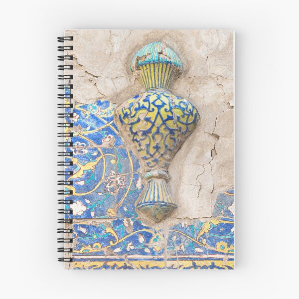 Item preview, Ancient artwork on madrasa in Bukhara. designed and sold by cloud7.