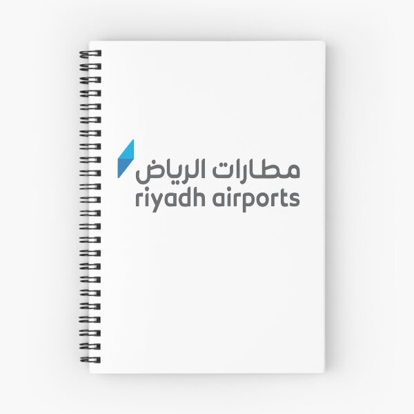 Item preview, Riyadh Airports Official Modern Branding Logo designed and sold by Terbnsui.