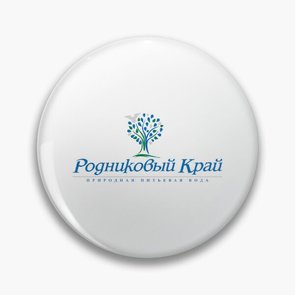 Item preview, Rodnikovy Kray Tree of Life Natural Spring Water Logo designed and sold by Terbnsui.