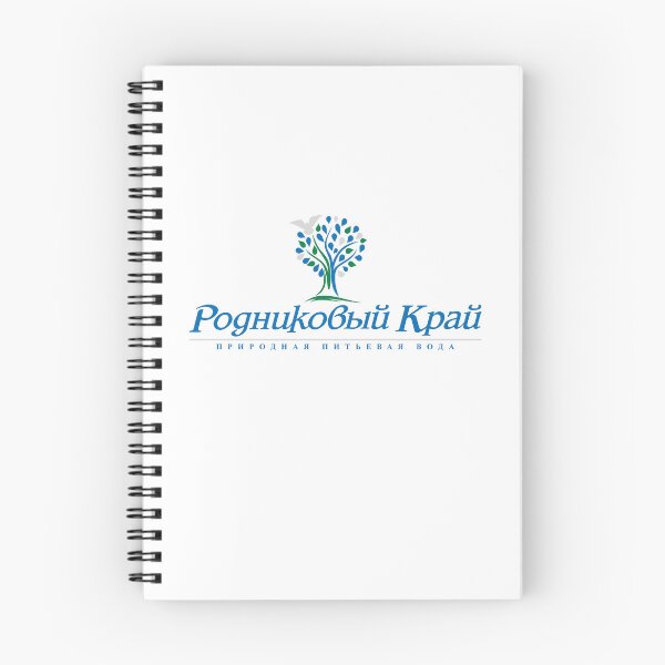 Item preview, Rodnikovy Kray Tree of Life Natural Spring Water Logo designed and sold by Terbnsui.