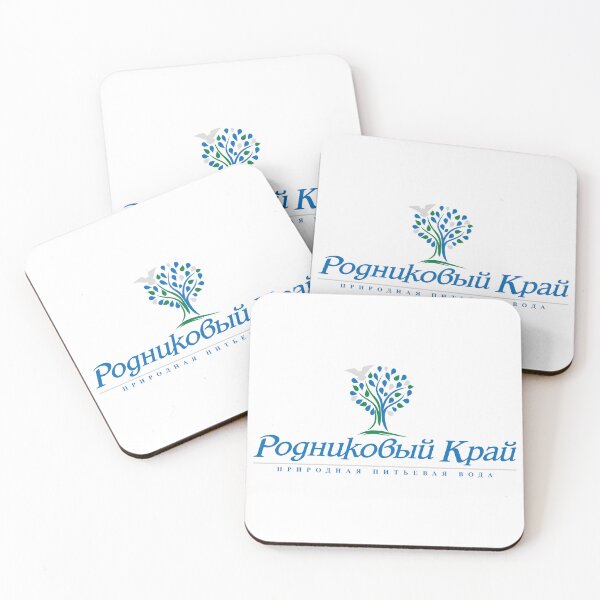 Item preview, Rodnikovy Kray Tree of Life Natural Spring Water Logo designed and sold by Terbnsui.