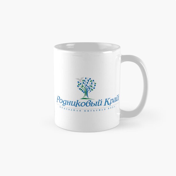 Item preview, Rodnikovy Kray Tree of Life Natural Spring Water Logo designed and sold by Terbnsui.