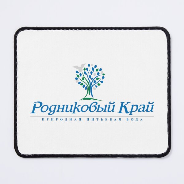 Item preview, Rodnikovy Kray Tree of Life Natural Spring Water Logo designed and sold by Terbnsui.