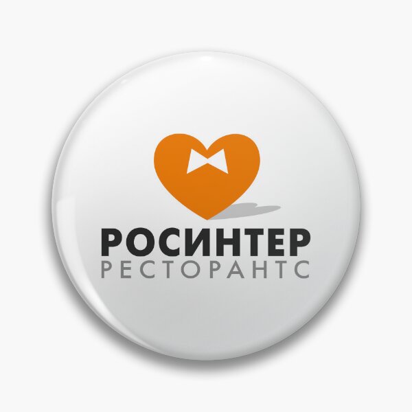 Item preview, Rosinter Restaurants Heart and Bow Tie Logo designed and sold by Terbnsui.