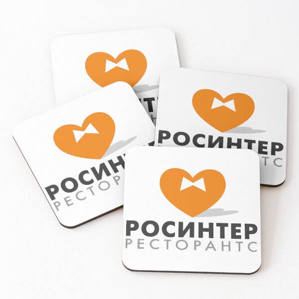 Item preview, Rosinter Restaurants Heart and Bow Tie Logo designed and sold by Terbnsui.