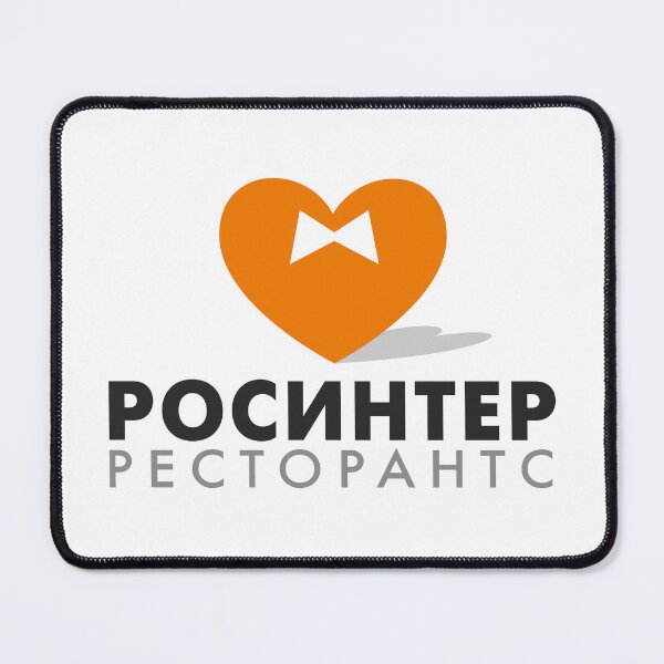 Item preview, Rosinter Restaurants Heart and Bow Tie Logo designed and sold by Terbnsui.