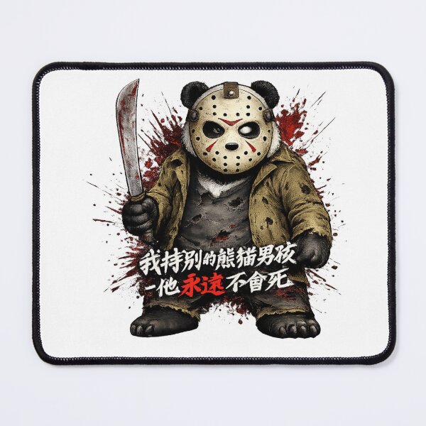 Item preview, Panda Voorhees designed and sold by Professional Nerd.