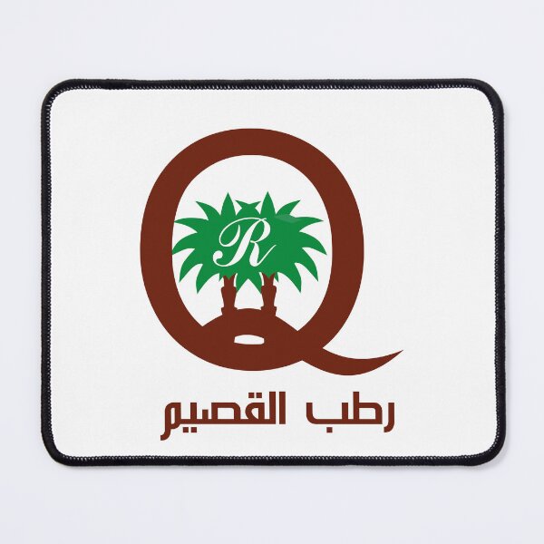 Item preview, Rutab Al Qassim Palm Trees Crest Logo designed and sold by Terbnsui.