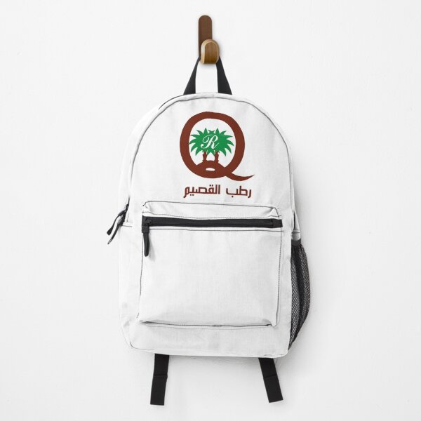 Item preview, Rutab Al Qassim Palm Trees Crest Logo designed and sold by Terbnsui.