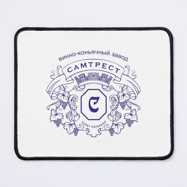Item preview, Samtrest Winery Saint Petersburg Vintage Coat of Arms Logo designed and sold by Terbnsui.