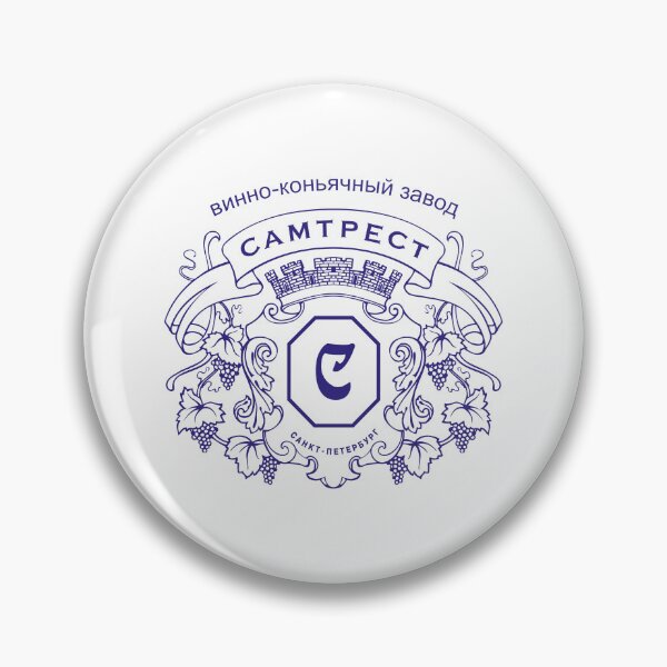 Item preview, Samtrest Winery Saint Petersburg Vintage Coat of Arms Logo designed and sold by Terbnsui.