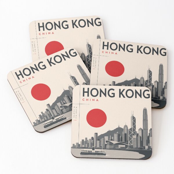 Item preview, Hong Kong swiss style poster designed and sold by CMYKStudio.