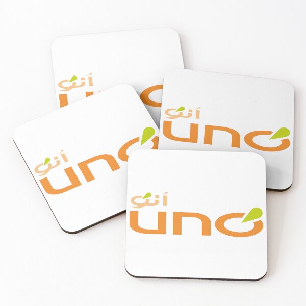 Item preview, Uno Algeria Modern Orange and Green Arabic Typography Logo designed and sold by Tromler.