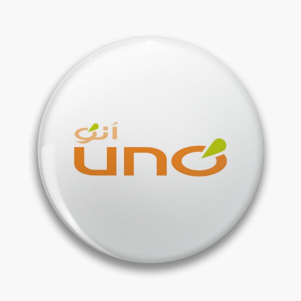 Item preview, Uno Algeria Modern Orange and Green Arabic Typography Logo designed and sold by Tromler.