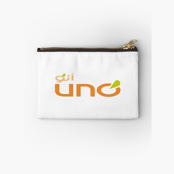 Item preview, Uno Algeria Modern Orange and Green Arabic Typography Logo designed and sold by Tromler.