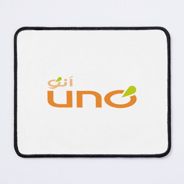Item preview, Uno Algeria Modern Orange and Green Arabic Typography Logo designed and sold by Tromler.