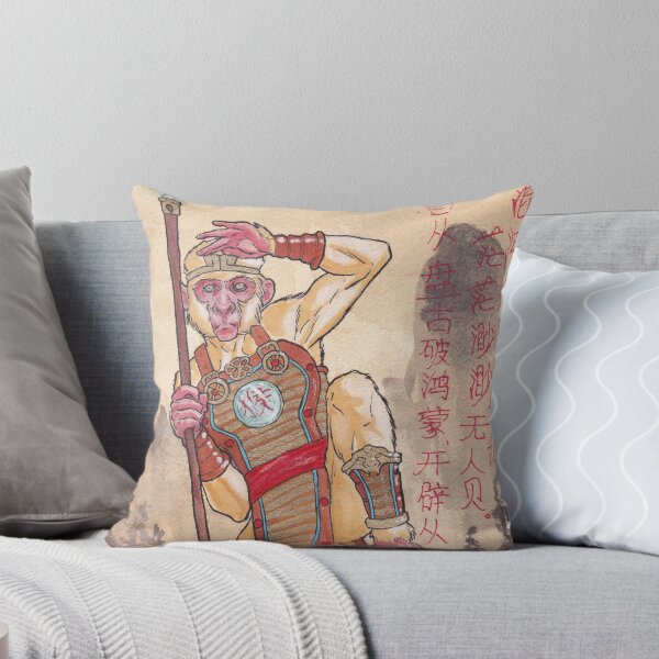 Item preview, Sun Wukong designed and sold by Sassophiliaco.