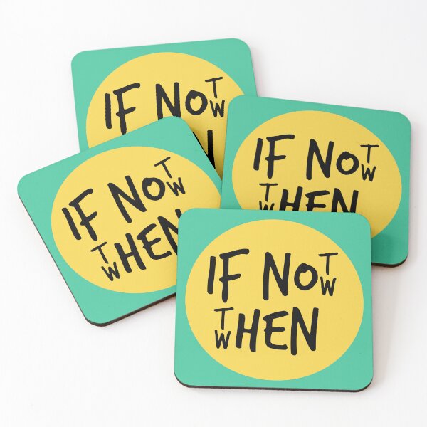 Item preview, If Not Now Then When sticker designed and sold by PIXEL POP DESIGNS - Beyond the Norm!.