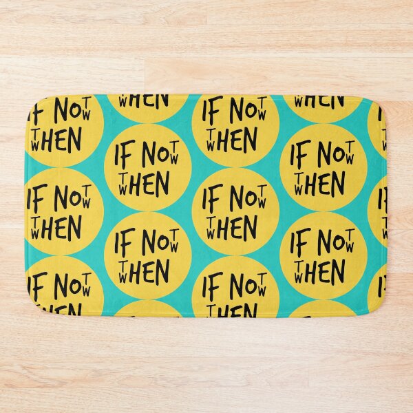 Item preview, If Not Now Then When sticker designed and sold by PIXEL POP DESIGNS - Beyond the Norm!.