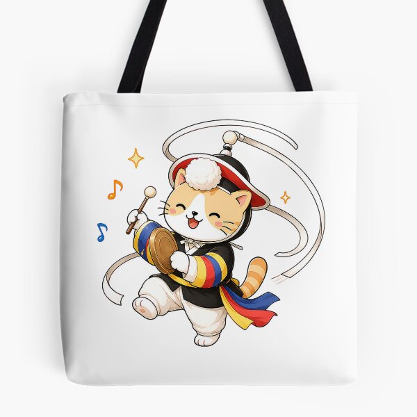 Item preview, Cute Korean Traditional Sangmo Ribbon Hat Dancing Cat Illustration designed and sold by NoopnyangStudio.