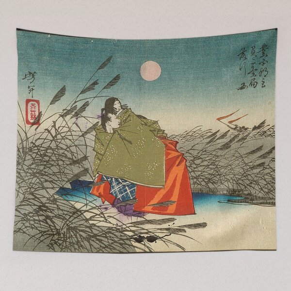 Item preview, Vintage oriental artwork designed and sold by Vintage Designs +.